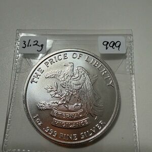 Silver Coin with Eagle Design 1 Troy oz